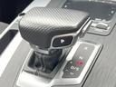 45TFSIクワトロ スポーツ SラインPKG アシスタンスPKG AppleCarPlay 純正ナビTV 360度カメラ アダプティブクルーズコントロール バーチャルコックピット パワーシート・ヒーター パワーバックドア ETC(34枚目)