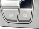 45TFSIクワトロ スポーツ SラインPKG アシスタンスPKG AppleCarPlay 純正ナビTV 360度カメラ アダプティブクルーズコントロール バーチャルコックピット パワーシート・ヒーター パワーバックドア ETC(37枚目)