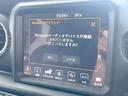 リミテッドEDウィズサンライダフリップTフォーハドT 特別仕様車 黒革シート AppleCarPlay 純正ナビTV バックカメラ アダプティブクルコン サンライダーフリップトップ シートヒーター LEDヘッドランプ オートハイビーム ETC 禁煙車(35枚目)