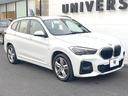 ｘＤｒｉｖｅ　１８ｄ　Ｍスポーツエディションジョイ＋　ワンオーナー　コンフォートＰＫＧ　アドバンスドアクティブセーフティＰＫＧ　純正ナビ　リアビューカメラ　パワーシート　シートヒーター　パワーバックドア　ＬＥＤヘッド　純正１８インチＡＷ　ＥＴＣ　禁煙車（17枚目）