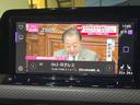 eTSI Rライン プラチナムエディション 1オーナー 特別仕様車 DCCパッケージ APPLECARPLAY 純正ナビTV リアビューカメラ スマートエントリー シートヒーター ヘッドアップディスプレイ アダプティブクルコン ETC 禁煙車(26枚目)