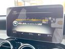 GLC250 4マチックスポーツ(本革仕様) パノラミックスライディングルーフ 黒革 純正ナビTV 全周囲カメラ レーダーセーフティPKG Burmester シートヒーター パワーシート 純正19インチAW LEDヘッドランプ ETC 禁煙車(43枚目)