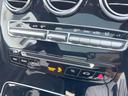 GLC250 4マチックスポーツ(本革仕様) パノラミックスライディングルーフ 黒革 純正ナビTV 全周囲カメラ レーダーセーフティPKG Burmester シートヒーター パワーシート 純正19インチAW LEDヘッドランプ ETC 禁煙車(45枚目)