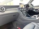 GLC250 4マチックスポーツ(本革仕様) パノラミックスライディングルーフ 黒革 純正ナビTV 全周囲カメラ レーダーセーフティPKG Burmester シートヒーター パワーシート 純正19インチAW LEDヘッドランプ ETC 禁煙車(55枚目)