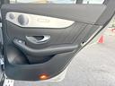 GLC250 4マチックスポーツ(本革仕様) パノラミックスライディングルーフ 黒革 純正ナビTV 全周囲カメラ レーダーセーフティPKG Burmester シートヒーター パワーシート 純正19インチAW LEDヘッドランプ ETC 禁煙車(58枚目)