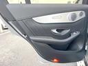GLC250 4マチックスポーツ(本革仕様) パノラミックスライディングルーフ 黒革 純正ナビTV 全周囲カメラ レーダーセーフティPKG Burmester シートヒーター パワーシート 純正19インチAW LEDヘッドランプ ETC 禁煙車(59枚目)