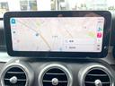 Cクラスステーションワゴン C200 4マチックワゴンアバンギャルドAMGライン レーダーセーフティPKG APPLECARPLAY 純正ナビTV リアビューカメラ キーレスゴー パワーシート シートヒーター パワーバックドア LEDヘッドライト ハイビームアシスト ETC 禁煙(5枚目)