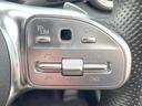 Cクラスステーションワゴン C200 4マチックワゴンアバンギャルドAMGライン レーダーセーフティPKG APPLECARPLAY 純正ナビTV リアビューカメラ キーレスゴー パワーシート シートヒーター パワーバックドア LEDヘッドライト ハイビームアシスト ETC 禁煙(7枚目)