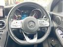 C200 4マチックワゴンアバンギャルドAMGライン レーダーセーフティPKG APPLECARPLAY 純正ナビTV リアビューカメラ キーレスゴー パワーシート シートヒーター パワーバックドア LEDヘッドライト ハイビームアシスト ETC 禁煙(11枚目)