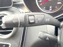 C200 4マチックワゴンアバンギャルドAMGライン レーダーセーフティPKG APPLECARPLAY 純正ナビTV リアビューカメラ キーレスゴー パワーシート シートヒーター パワーバックドア LEDヘッドライト ハイビームアシスト ETC 禁煙(34枚目)