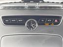 C200 4マチックワゴンアバンギャルドAMGライン レーダーセーフティPKG APPLECARPLAY 純正ナビTV リアビューカメラ キーレスゴー パワーシート シートヒーター パワーバックドア LEDヘッドライト ハイビームアシスト ETC 禁煙(42枚目)
