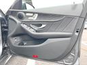 C200 4マチックワゴンアバンギャルドAMGライン レーダーセーフティPKG APPLECARPLAY 純正ナビTV リアビューカメラ キーレスゴー パワーシート シートヒーター パワーバックドア LEDヘッドライト ハイビームアシスト ETC 禁煙(52枚目)