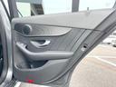 C200 4マチックワゴンアバンギャルドAMGライン レーダーセーフティPKG APPLECARPLAY 純正ナビTV リアビューカメラ キーレスゴー パワーシート シートヒーター パワーバックドア LEDヘッドライト ハイビームアシスト ETC 禁煙(54枚目)