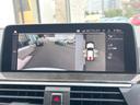 X3 xDrive 20d Mスポーツ ハイラインPKG OP20インチアルミ 純正ナビTV 360度カメラ コンフォートアクセス 全席シートヒーター パワーシート アクティブクルコン ヘッドアップディスプレイ LEDヘッドライト 禁煙(6枚目)