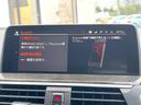xDrive 20d Mスポーツ ハイラインPKG OP20インチアルミ 純正ナビTV 360度カメラ コンフォートアクセス 全席シートヒーター パワーシート アクティブクルコン ヘッドアップディスプレイ LEDヘッドライト 禁煙(28枚目)