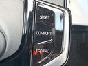 xDrive 20d Mスポーツ ハイラインPKG OP20インチアルミ 純正ナビTV 360度カメラ コンフォートアクセス 全席シートヒーター パワーシート アクティブクルコン ヘッドアップディスプレイ LEDヘッドライト 禁煙(31枚目)