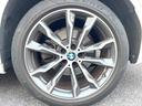 xDrive 20d Mスポーツ ハイラインPKG OP20インチアルミ 純正ナビTV 360度カメラ コンフォートアクセス 全席シートヒーター パワーシート アクティブクルコン ヘッドアップディスプレイ LEDヘッドライト 禁煙(59枚目)