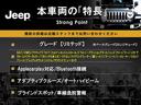 本車両の主な特徴をまとめました。上記の他にもお伝えしきれない魅力がございます。是非お気軽にお問い合わせ下さい。