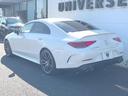 ＣＬＳ５３　４マチック＋　ガラススライディングルーフ　純正ナビＴＶ　Ｂｕｒｍｅｓｔｅｒ　レーダーセーフティＰＫＧ　白革シート　パワーシート　全席シートヒーター　ベンチレーター　純正２０インチＡＷ　ＬＥＤヘッド　ＥＴＣ　禁煙車（23枚目）