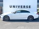ＣＬＳ５３　４マチック＋　ガラススライディングルーフ　純正ナビＴＶ　Ｂｕｒｍｅｓｔｅｒ　レーダーセーフティＰＫＧ　白革シート　パワーシート　全席シートヒーター　ベンチレーター　純正２０インチＡＷ　ＬＥＤヘッド　ＥＴＣ　禁煙車（25枚目）