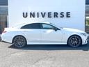 ＣＬＳ５３　４マチック＋　ガラススライディングルーフ　純正ナビＴＶ　Ｂｕｒｍｅｓｔｅｒ　レーダーセーフティＰＫＧ　白革シート　パワーシート　全席シートヒーター　ベンチレーター　純正２０インチＡＷ　ＬＥＤヘッド　ＥＴＣ　禁煙車（26枚目）