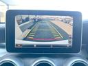 ●ガイドライン付きバックカメラ:不安な駐車もこれで安心!ガイドライン付きなので狭い箇所での駐車もラクラクです!