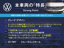本車両の主な特徴をまとめました。上記の他にもお伝えしきれない魅力がございます。是非お気軽にお問い合わせ下さい。