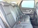 ●後部座席も気になるようなキズ・汚れやへたり等、大きなダメージはなく、良好な状態です。