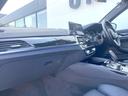 ５３０ｉ　エディション　ミッション：インポッシブル　特別仕様車　ナイトブルー革スポーツシート　ｈａｒｍａｎ／ｋａｒｄｏｎサウンドシステム　ヘッドアップディスプレイ　アダプティブサスペンション　純正ナビ　全周囲カメラ　アクティブクルーズコントロール（63枚目）
