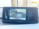 i8 ベースグレード インテリアデザインCARPO 拡張機能付LEDヘッド ストレージPKG アイボリー革シート harman/kardonサウンド 純正ナビ バックカメラ シートヒーター クルーズコントロール ETC(5枚目)
