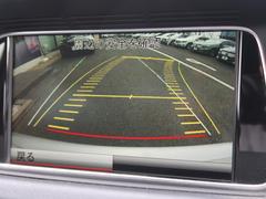 ●ガイドライン付きバックカメラ：不安な駐車もこれで安心！ガイドライン付きなので狭い箇所での駐車もラクラクです！ 4