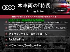 本車両の主な特徴をまとめました。上記の他にもお伝えしきれない魅力がございます。是非お気軽にお問い合わせ下さい。 3