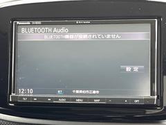 ●Ｂｌｕｅｔｏｏｔｈ：お手持ちのスマートフォンなどと接続し、ハンズフリー通話や臨場感溢れるミュージック再生をお楽しみいただけます。無線接続ですので煩わしさもありません♪ 7