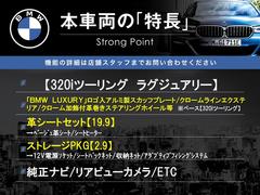 ܼξμħޤȤޤ嵭¾ˤ⤪ʤ̥Ϥޤ󤪵ڤˤ䤤碌 3