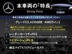 ܼξμħޤȤޤ嵭¾ˤ⤪ʤ̥Ϥޤ󤪵ڤˤ䤤碌 3