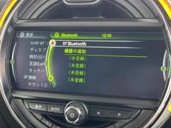 ●Ｂｌｕｅｔｏｏｔｈ：お手持ちのスマートフォンなどと接続し、ハンズフリー通話や臨場感溢れるミュージック再生をお楽しみいただけます。無線接続ですので煩わしさもありません♪ 6