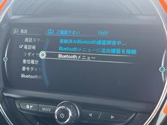●Ｂｌｕｅｔｏｏｔｈ：お手持ちのスマートフォンなどと接続し、ハンズフリー通話や臨場感溢れるミュージック再生をお楽しみいただけます。無線接続ですので煩わしさもありません♪ 7