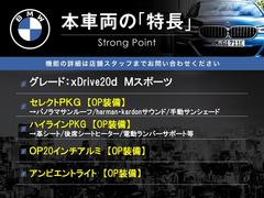 ܼξμħޤȤޤ嵭¾ˤ⤪ʤ̥Ϥޤ󤪵ڤˤ䤤碌 3
