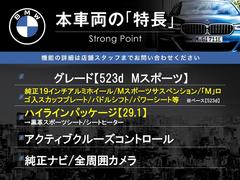 ܼξμħޤȤޤ嵭¾ˤ⤪ʤ̥Ϥޤ󤪵ڤˤ䤤碌 3
