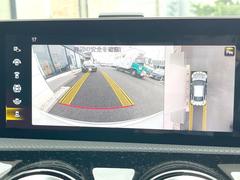 ●パノラミックビューモニター：専用のカメラにより、上から見下ろしたような視点で３６０度クルマの周囲を確認することができます☆死角部分も確認しやすく、狭い場所での切り返しや駐車もスムーズに行えます。 5
