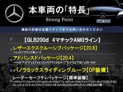 ܼξμħޤȤޤ嵭¾ˤ⤪ʤ̥Ϥޤ󤪵ڤˤ䤤碌 3