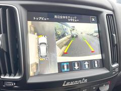 ●サラウンドビューカメラ：専用のカメラにより、上から見下ろしたような視点で３６０度クルマの周囲を確認することができます☆死角部分も確認しやすく、狭い場所での切り返しや駐車もスムーズに行えます。 5