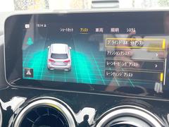 ●ブラインドスポットアシスト：視角からの車を感知し、ドライバーが車線変更を行う際に、警告音と共に注意を促してくれる安全支援機能です！ 7