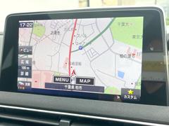 ●プジョー純正ナビ：一体感のあるナビは、高級感ある車内を演出してくれます。Ｂｌｕｅｔｏｏｔｈ再生などオーディオ機能も充実しておりますので、運転もより楽しめます♪ 4