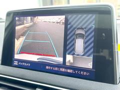 ●ガイドライン付きバックカメラ：不安な駐車もこれで安心！ガイドライン付きなので狭い箇所での駐車もラクラクです！ 5