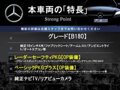 ܼξμħޤȤޤ嵭¾ˤ⤪ʤ̥Ϥޤ󤪵ڤˤ䤤碌 3
