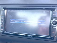 ●Ｂｌｕｅｔｏｏｔｈ：お手持ちのスマートフォンなどと接続し、ハンズフリー通話や臨場感溢れるミュージック再生をお楽しみいただけます。無線接続ですので煩わしさもありません♪ 6