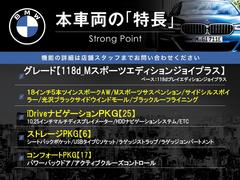 ܼξμħޤȤޤ嵭¾ˤ⤪ʤ̥Ϥޤ󤪵ڤˤ䤤碌 3
