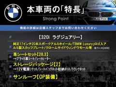 ܼξμħޤȤޤ嵭¾ˤ⤪ʤ̥Ϥޤ󤪵ڤˤ䤤碌 3