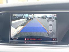 ●ガイドライン付きバックカメラ：不安な駐車もこれで安心！ガイドライン付きなので狭い箇所での駐車もラクラクです！ 5